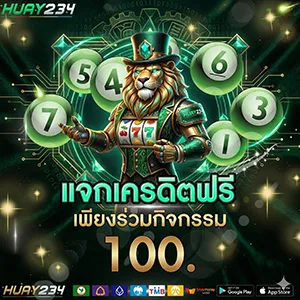 เว็บ ห ว ย หุ้ น